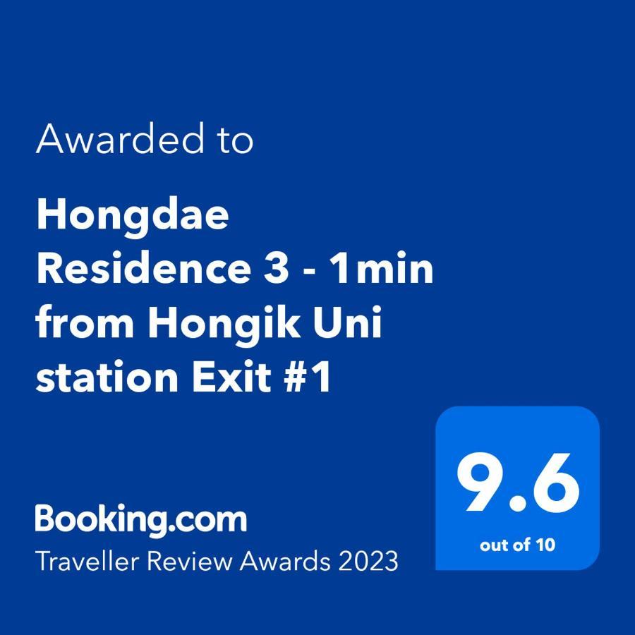 Hongdae 3 - 1min From Hongik Uni Station Exit #1 Pangsapuri Seoul